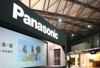 Photo Panasonic rozširuje svoj rad televízorov a predstavuje najväčší súčasný model s OLED obrazovkou