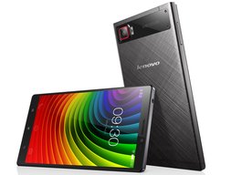 Photo Vyberte si LENOVO VIBE Z2 Pro