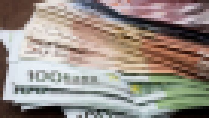 Photo Rezort obrany chce obstarať IT služby za takmer 7 mil. eur.