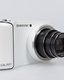 Photo Recenzia: Samsung Galaxy Camera v redakcii