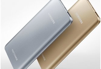 Photo Samsung EB-PN920 - rýchly powerbank