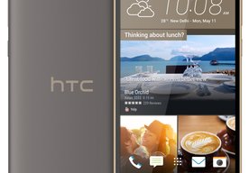 Photo HTC One E9+ dual sim