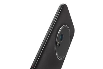 Photo ASUS ZenFone Zoom: Ani príliš ďaleko, ani príliš blízko, ani príliš malé. Všetko tak akurát