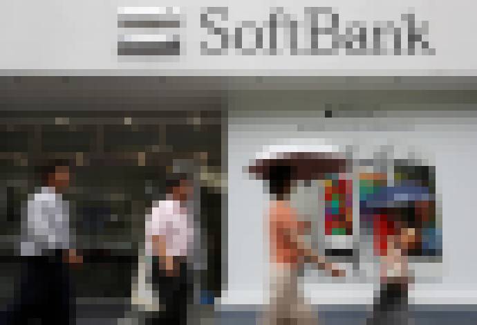 Photo Najcennejší klenot britského IT na predaj. Japonský SoftBank chce kúpiť ARM za 24 mld. GBP 