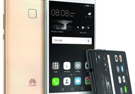 Photo Huawei P9 lite - nový bestseller na obzore?