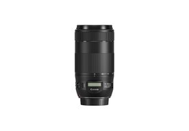 Photo Canon EF 70-300mm F/4-5,6 IS II USM – objektív s rýchlou a tichou technológiou pohonu Nano USM 