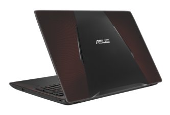 Photo ASUS oznámil produktový rad FX Series