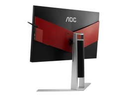 Photo ČR: AOC predstavuje nový 240Hz  AGON s G-SYNC 