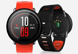 Photo Xiaomi AmazFit: Športové smart hodinky za dobrú cenu