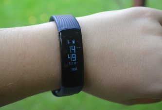 Photo Recenzia: Honor Band 3 – náramok, ktorý rešpektuje pokoj 