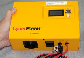 Photo Univerzálny záložný zdroj CyberPower CPS600E-DE potiahne aj mrazničku či plynový kotol