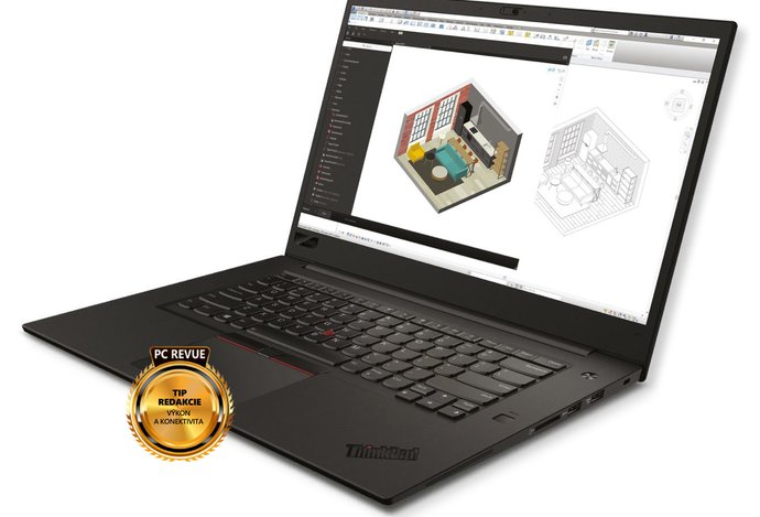 Photo Lenovo ThinkPad P1 : Ľahká, tenká a štýlová pracovná stanica s procesorom Xeon