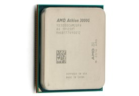 Photo Recenzia: AMD Athlon 3000G / Ostrá alternatíva k Pentiu