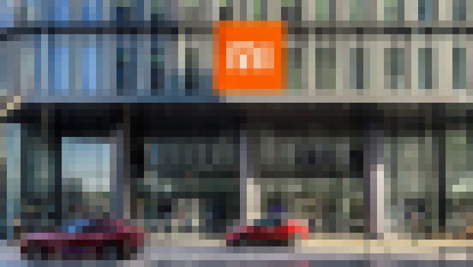 Photo Dočkáme sa elektromobilov značky Xiaomi?