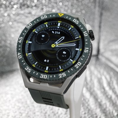 Huawei Watch GT 3 SE – une montre intelligente légère avec une longue durée de vie