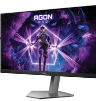 Photo AOC AG246FK / 540 Hz monitor  pre extrémnych hráčov