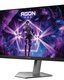 Photo AOC AG246FK / 540 Hz monitor  pre extrémnych hráčov