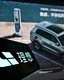 Photo Dramatický posun technológií v čínskych elektromobiloch 