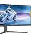 Photo Philips EVNIA 34M2C6500 / Zakrivený herný monitor s QD OLED panelom a efektmi Ambiglow